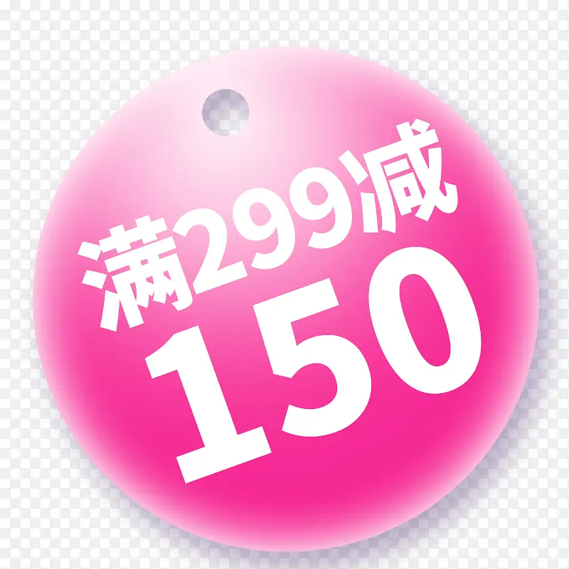 ���̴�����ǩ ����-������