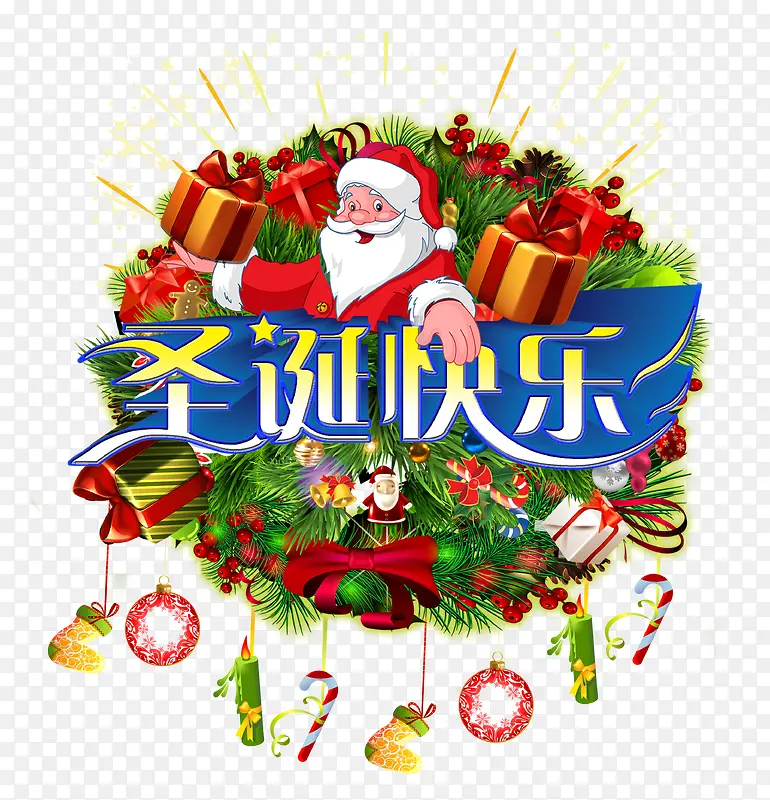 ʥ�������ز�-������