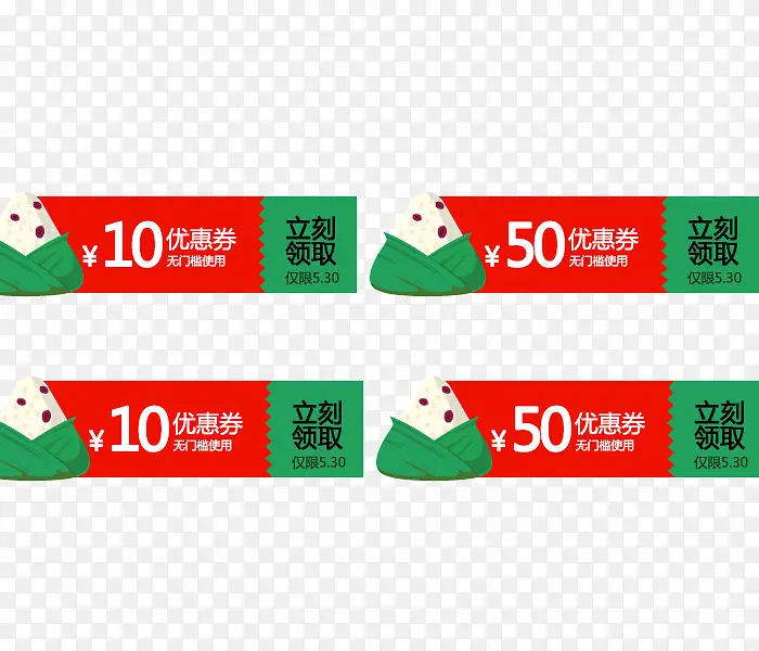 �Ż݄�װ������ز�-������