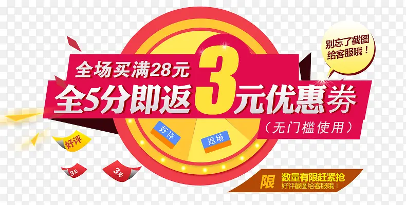 Բ�������ִ�����ǩ-������