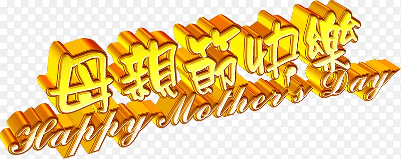 ĸ�׽ڿ��ֻ�ɫ������-������