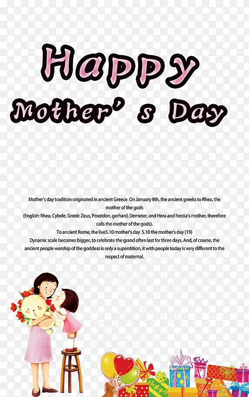 ĸ�׽ڿ���psdԪ��-������