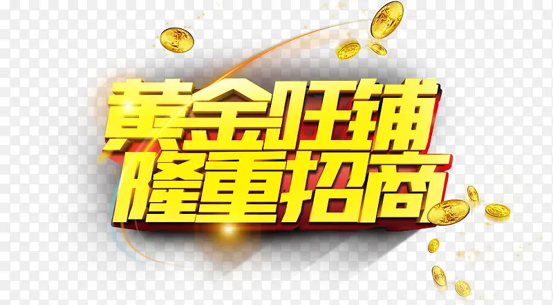 ���̴����ز�-������