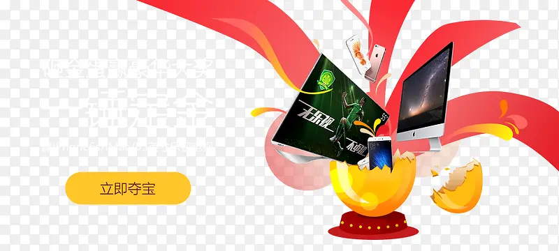 �ҵ��������-������