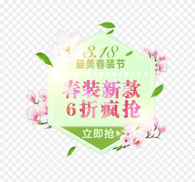 ��װ��������-������