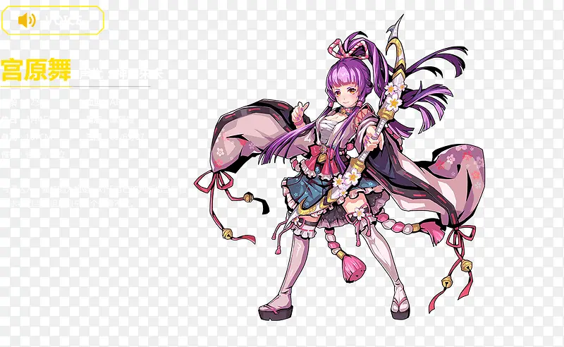 ��ɫ�ɰ�����Ů��-������