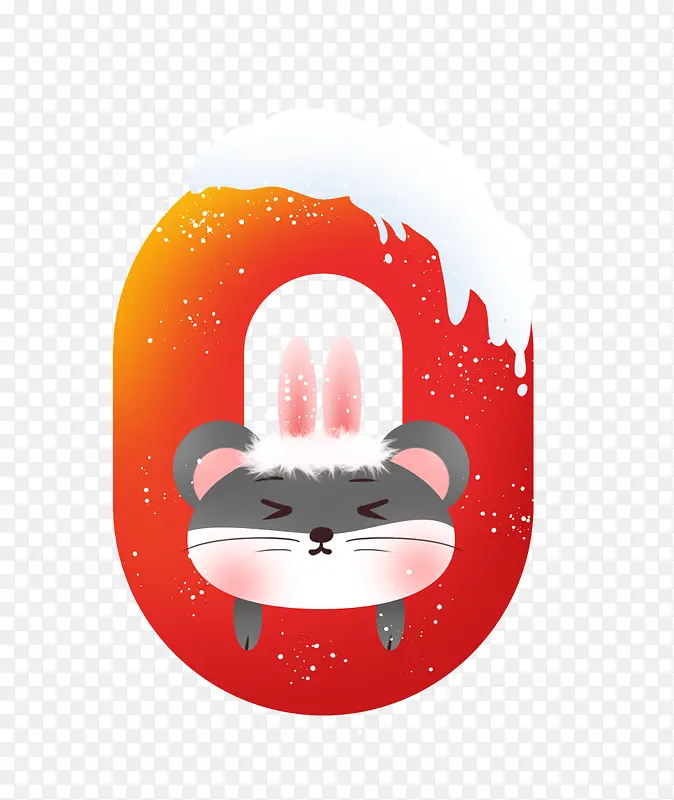 ��ͨ��������0-������