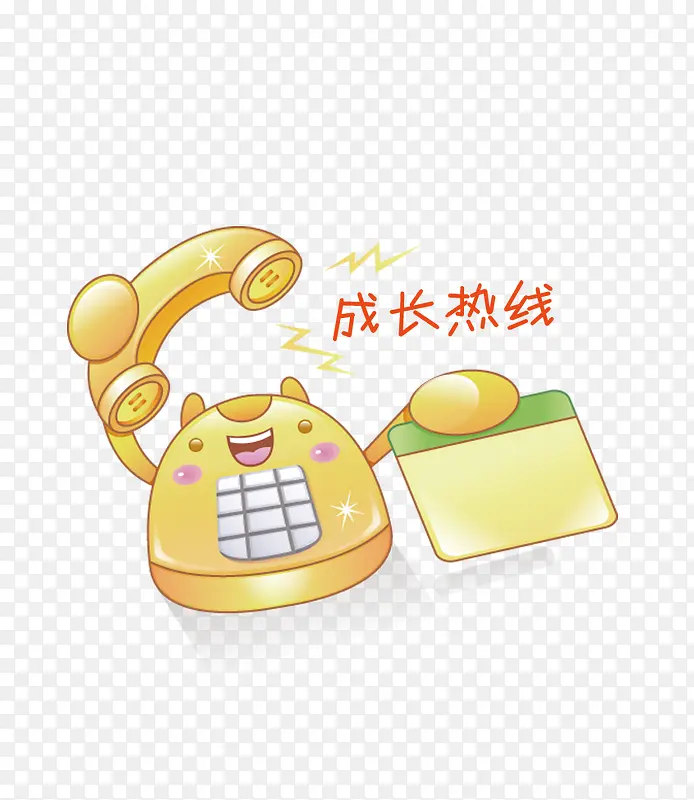 �ɳ����߿�ͨ-������