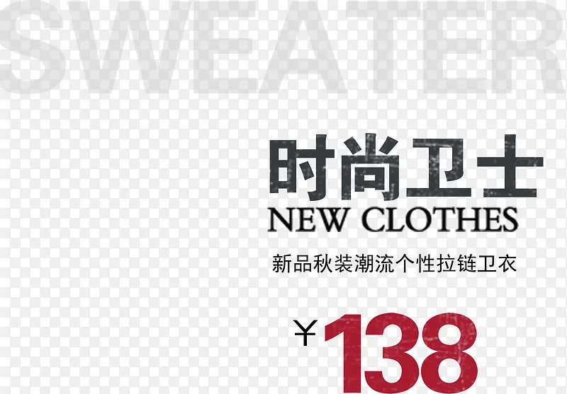 ʱ����ʿ-������