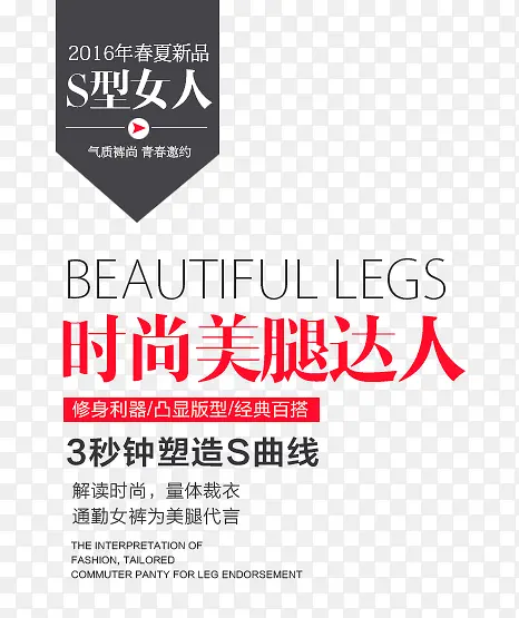 ʱ�����ȴ���-������