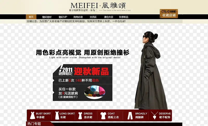 ������������-������