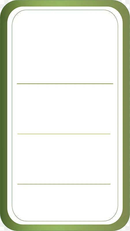 ��ɫʸ��������ز�-������