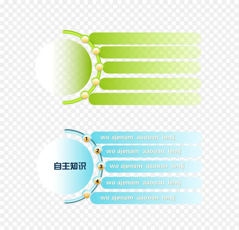 �߿�-������