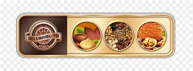 ��Ʒʵ���±���װ��-������