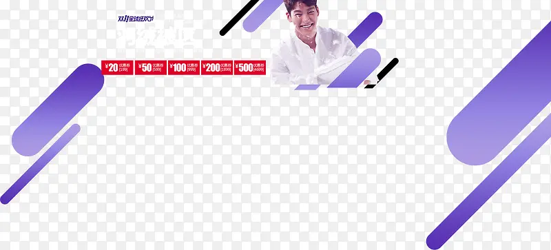 ��ɫ��װ��������-������