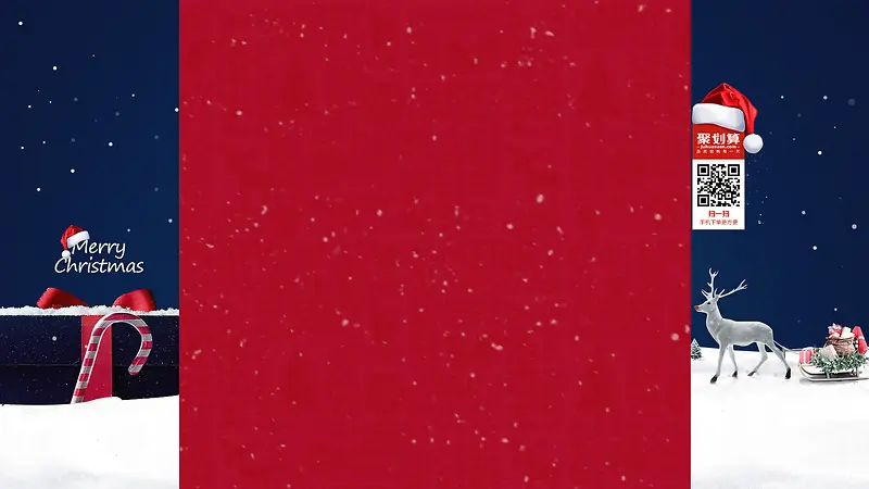 ʥ������ɫ�̶�����-������