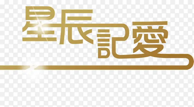 �ǳ��ǰ��ǹ�����-������