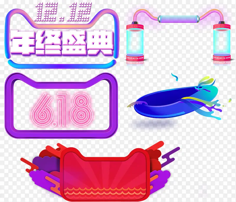 �ֻ�˫12������ǩ-������