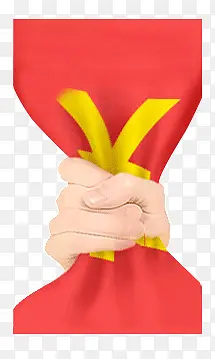 ���Ż�ȯ��ǩ-������