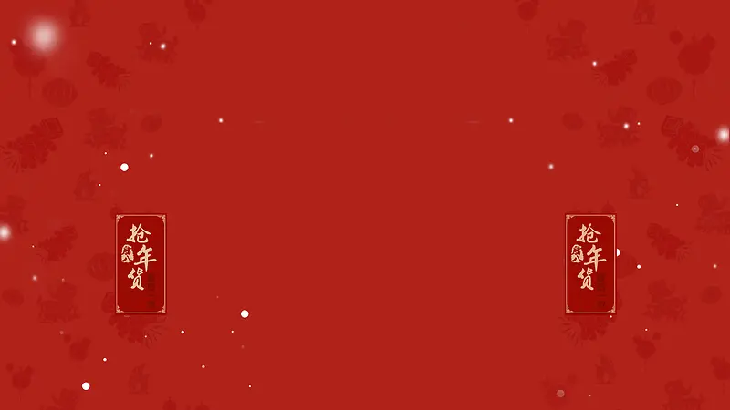 ��ɫʳƷ��������-������