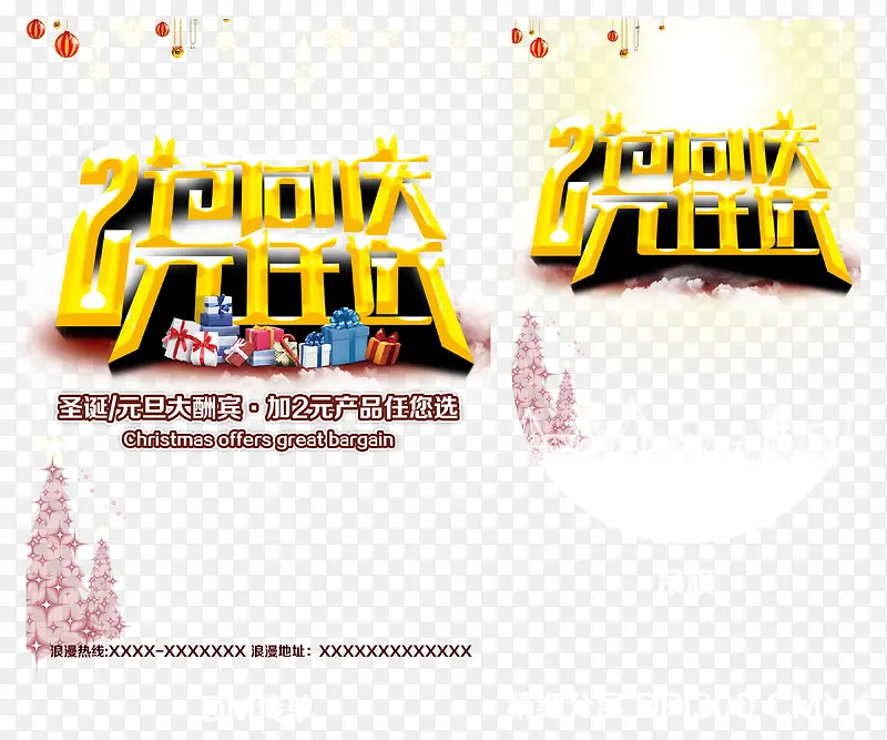 ˫�ڴ���-������