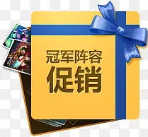 ������ǩװ��-������