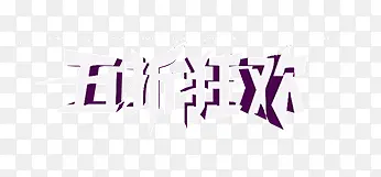 ���۴���-������