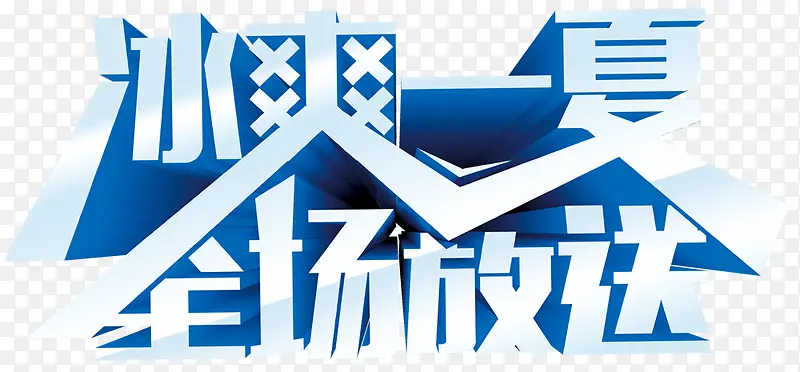 ��ˬһ����ҵ����������-������