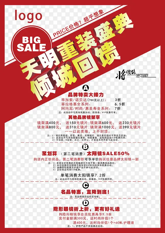 ������������-������