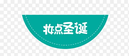 ױ��ʥ����ɫ����-������