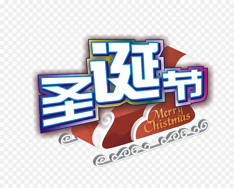 ʥ����-������