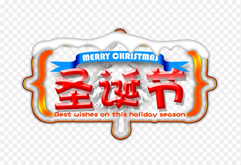 ʥ����-������