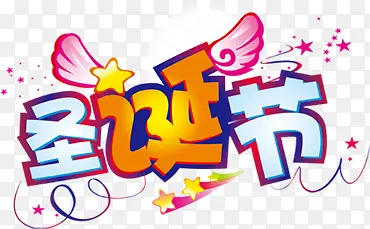 ʥ���ڲ�ɫ����������-������