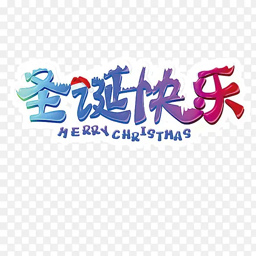 ʥ������-������