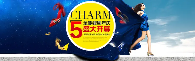 ��ɫʱ�е��캣��-������