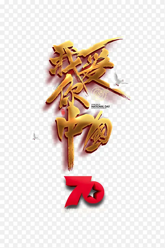 �Ұ��й�������Ԫ��-������