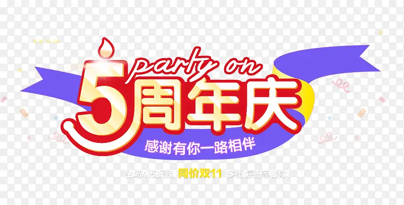 5���������������-������