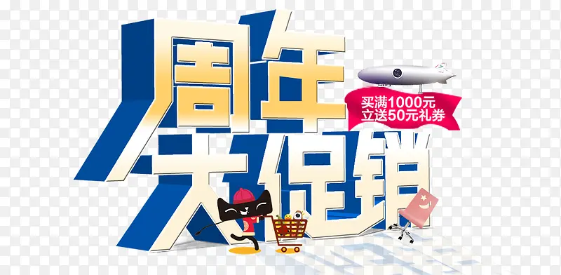 �����-������