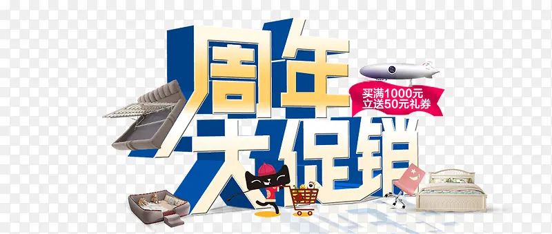 �����-������