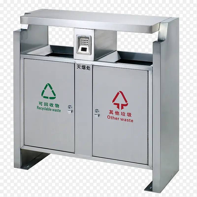 ��������Ͱ-������