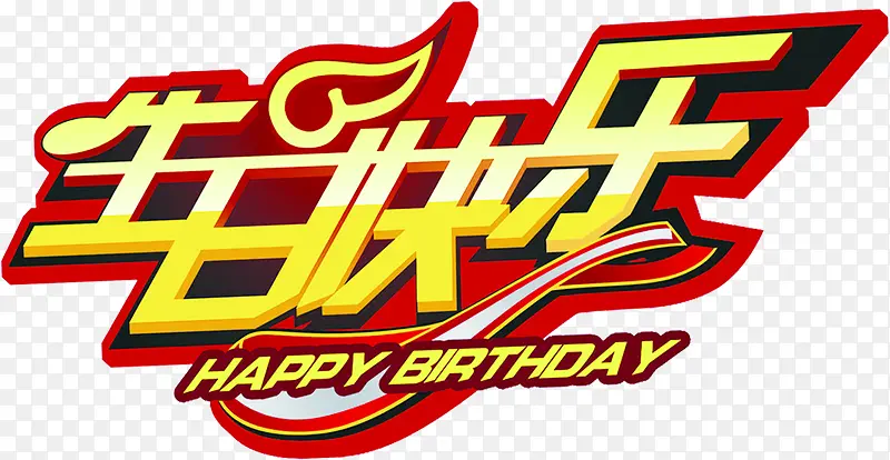 ���տ��ֻ�ɫ��������-������