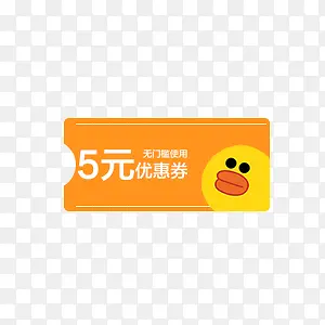 ��Ʒ������ǩ-������