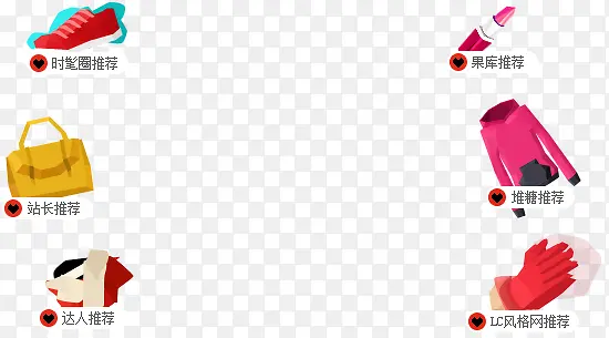 ��ɫ˫12��������-������