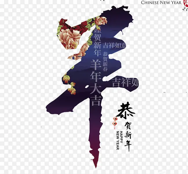 ʮ����Ф  ��   ����-������