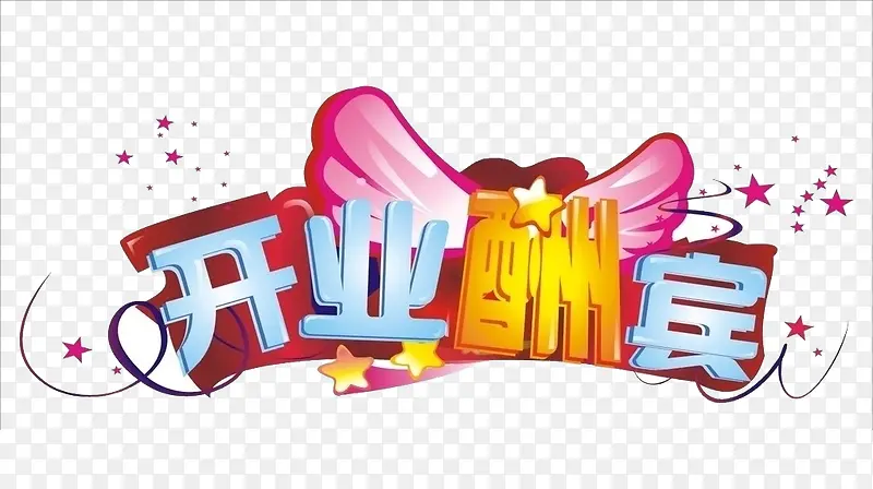 ��ҵ���������-������