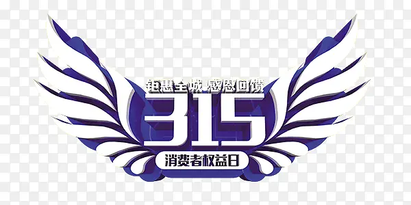 315������Ȩ��-������