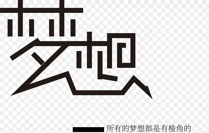 �����������-������