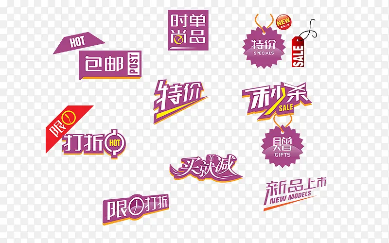 ��������-������