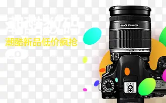 ʱ��˫11��è����װ��-������