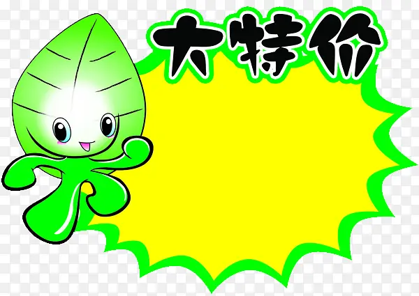 �������ؼ�-������